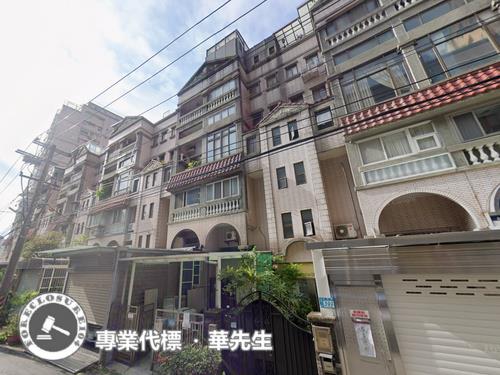 淡水法拍屋法拍-2