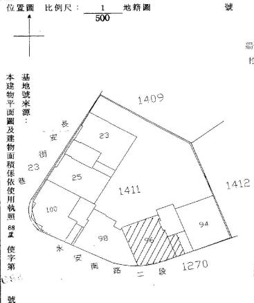 淡水法拍屋法拍-9