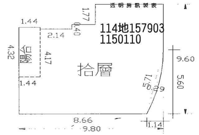 淡水法拍屋法拍-8