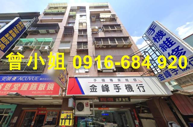 西屯法拍法拍屋-1