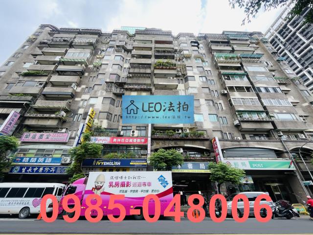 板橋法拍屋法拍-0