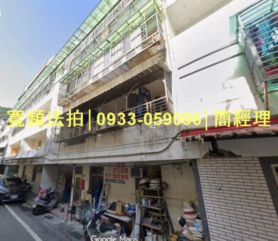 萬里拍賣法拍屋-0