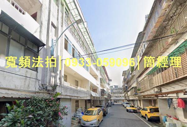 萬里拍賣法拍屋-1