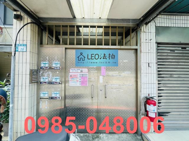 永和法拍法拍屋-4