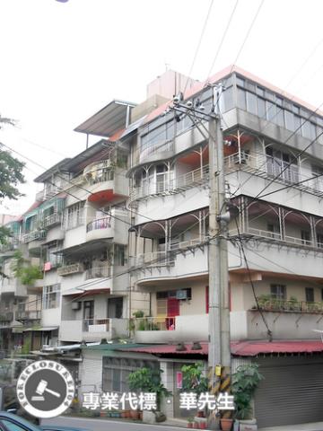 新店法拍法拍屋-3