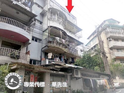 新店法拍法拍屋-2