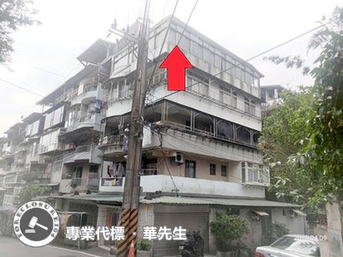 新店法拍法拍屋-0