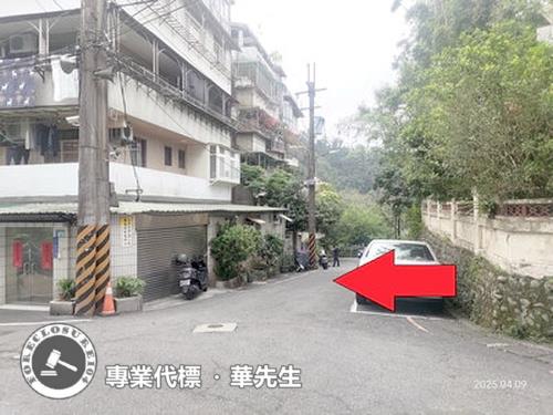 新店法拍法拍屋-6