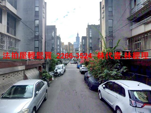 台北法拍法拍屋-5