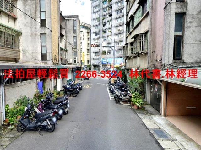 台北法拍法拍屋-6