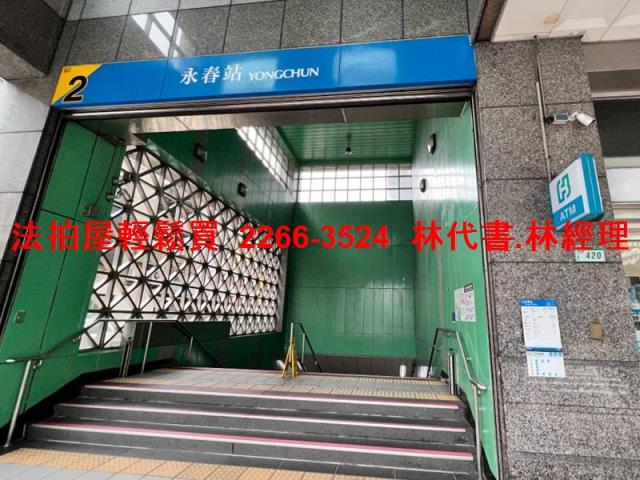 台北法拍法拍屋-7