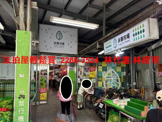 台北法拍法拍屋-8