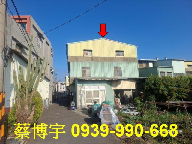 民雄劉竹仔脚法拍透天