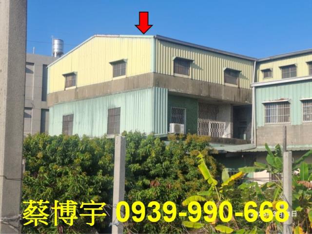 民雄鄉劉竹仔脚法拍屋