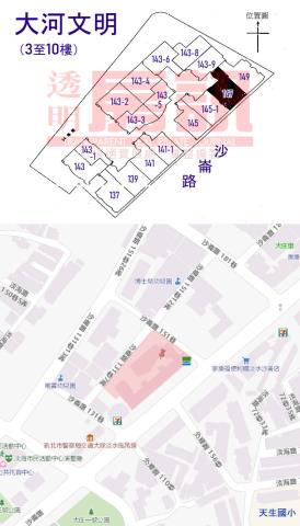 淡水法拍屋法拍-8