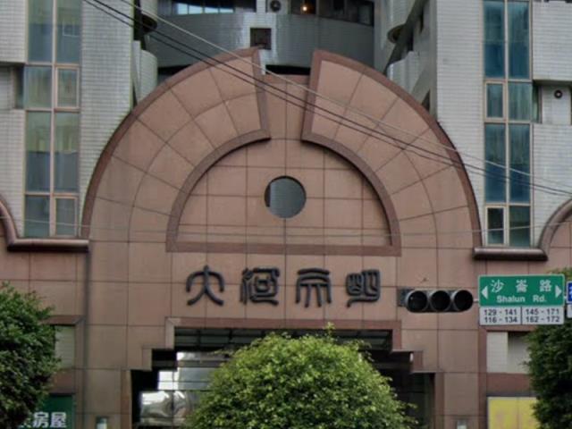 淡水法拍屋拍賣-6