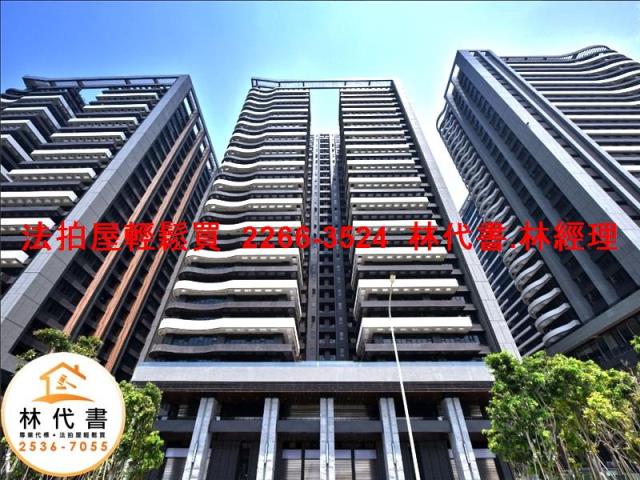 新北拍賣法拍屋-1