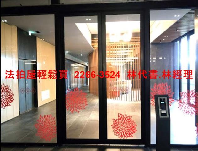 新北拍賣法拍屋-3