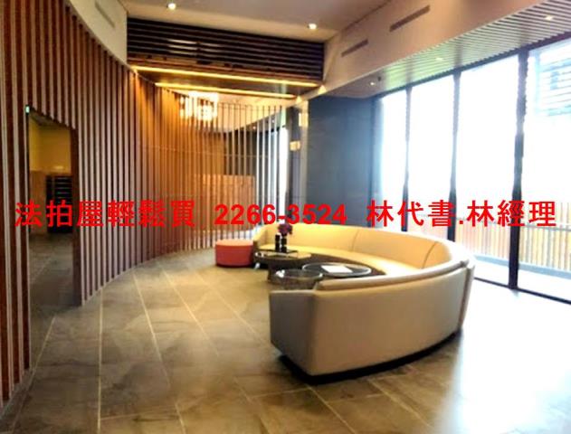 新北拍賣法拍屋-4