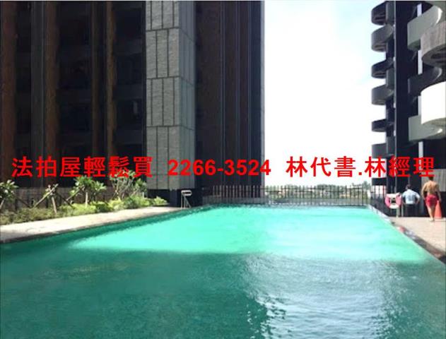 新北拍賣法拍屋-7