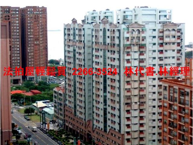 新北淡水拍賣法拍屋-9