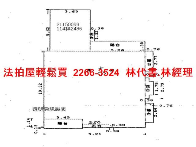 新北淡水拍賣法拍屋-12