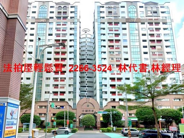 新北淡水拍賣法拍屋-0