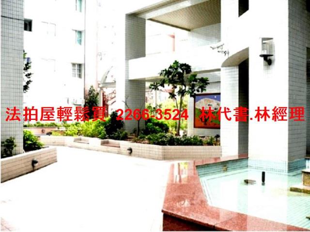 新北淡水拍賣法拍屋-3