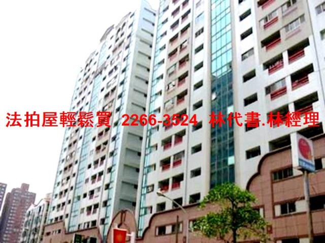 新北淡水拍賣法拍屋-4