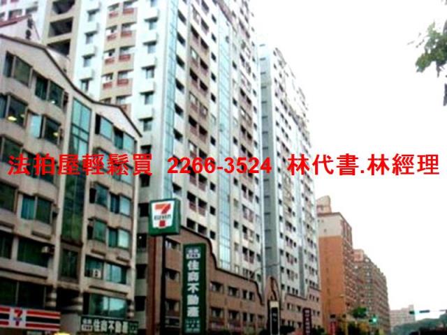 新北淡水拍賣法拍屋-5