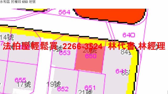 新北永和法拍法拍屋-11