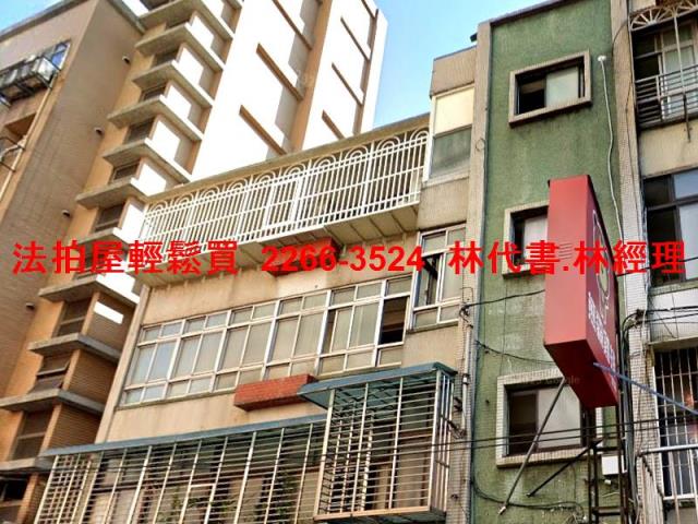 新北永和法拍法拍屋-0