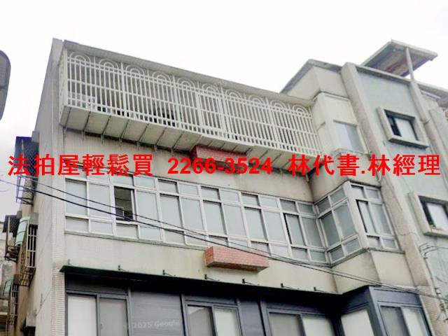 新北永和法拍法拍屋-1