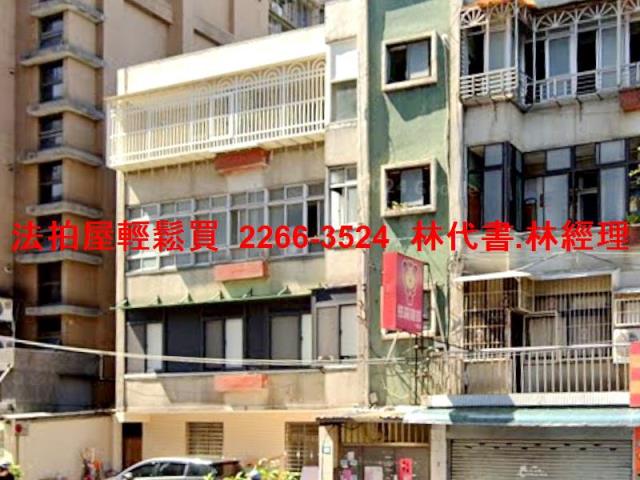 新北永和法拍法拍屋-3