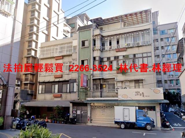 新北永和法拍法拍屋-5