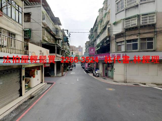 新北永和法拍法拍屋-7