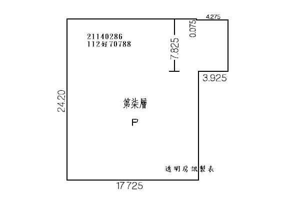 新北汐止法拍屋法拍-7