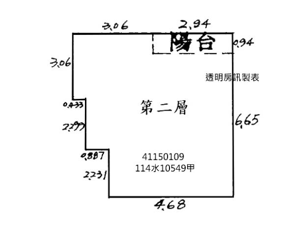 新北板橋拍賣法拍屋-9