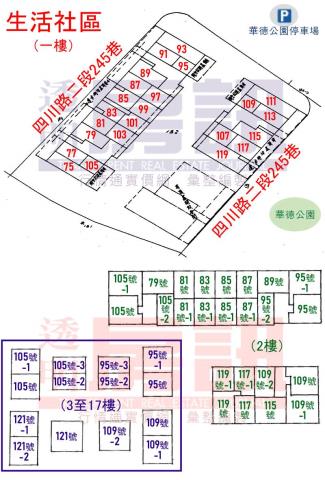 新北板橋法拍屋拍賣-8