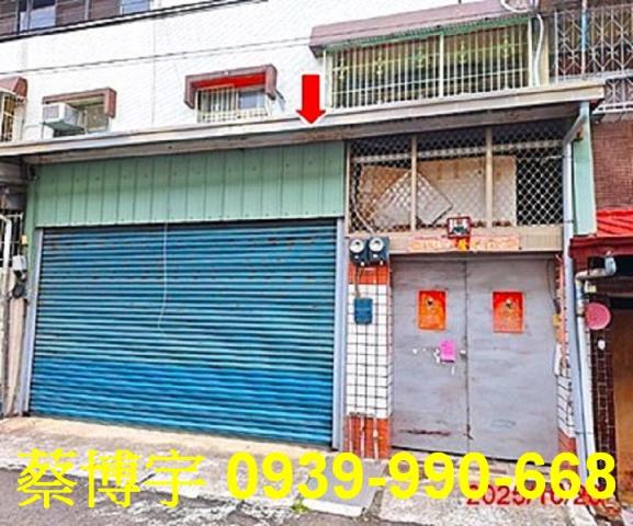太平法拍屋光興路透天
