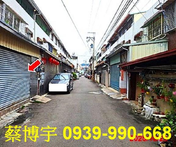 太平法拍屋光興路透天