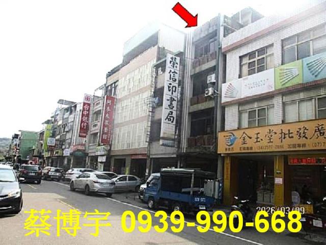東勢區中山路透天店面