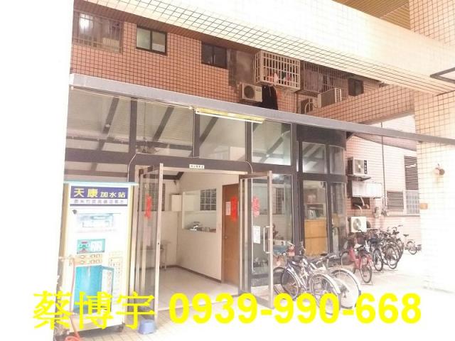 健行路宏總加州法拍屋