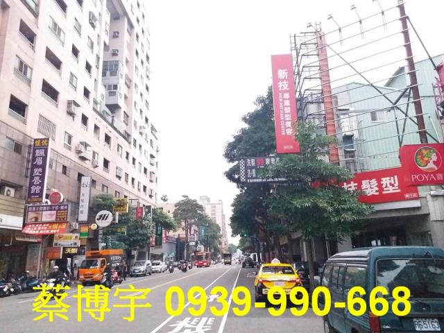 健行路宏總加州套房