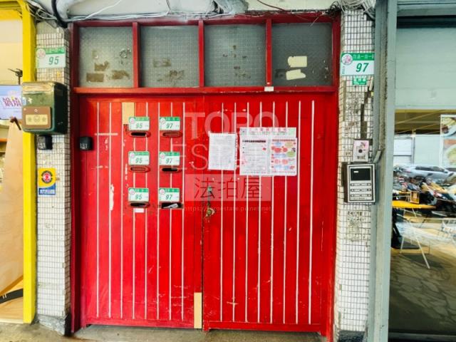 北投法拍法拍屋-1