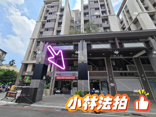 台中法拍屋法拍-0
