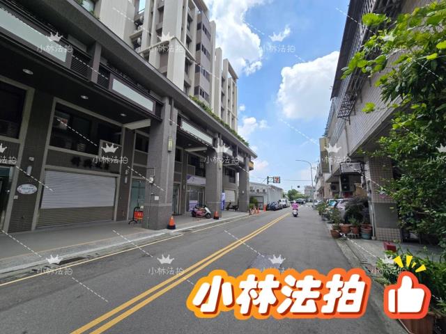 台中法拍屋法拍-1