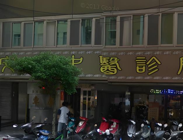 新北法拍屋拍賣-6