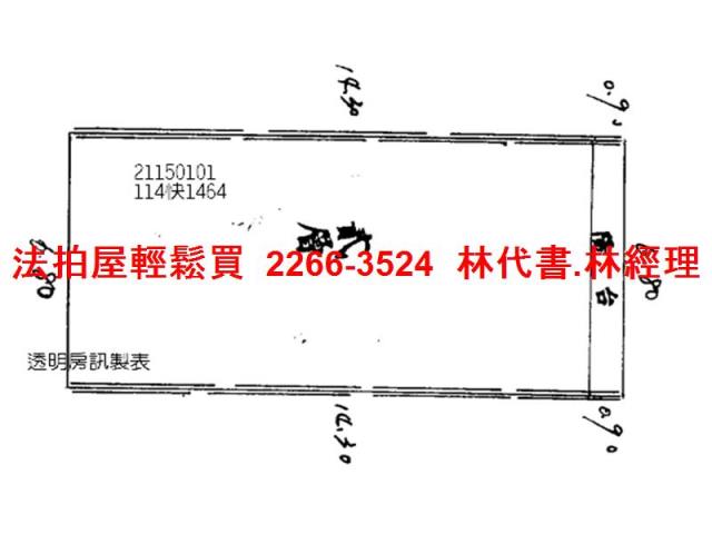 台北法拍法拍屋-9