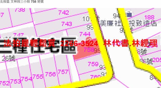 台北法拍法拍屋-11